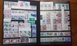 Collection de timbres de FRANCE neufs période 1937/1970 bien avancée...