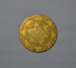 Une pièce or, Maroc, 1313, Abdül Aziz, poids: 7gr3