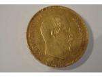 1 PIECE de 100 francs Napoléon III 1855