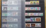 Mali, un classeur de timbres neufs, quantités variables