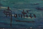 P. GANTIER (XXème)
Paysage méditerranéen
Huile sur panneau signée en bas à...