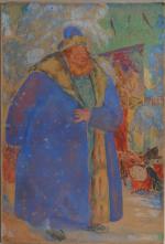 ECOLE RUSSE du XXème
Portrait d'homme, 1914. 
Aquarelle signée et datée...