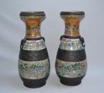 CHINE Canton
Paire de vases en porcelaine à décor polychrome
XIXème
H.: 60...