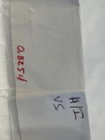 DIAMANT sur papier pesant 0.825 carat couleur supposée H/I VS
