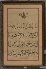 TUGHRA avec inscriptions arabes à l'encre
48.5 x 30.5 cm à...
